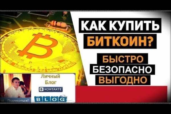 Kraken ссылка зеркало официальный сайт