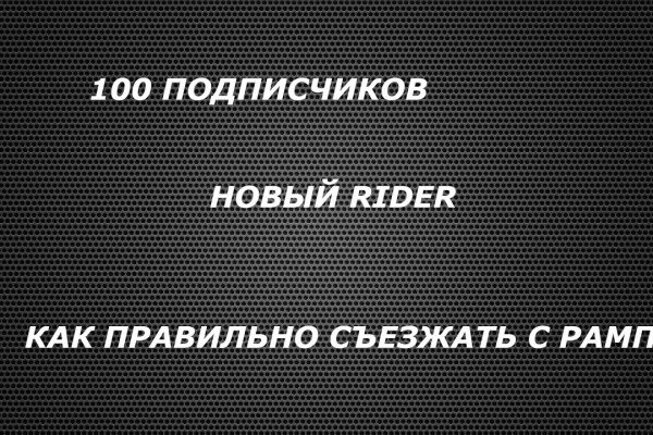 Знают ли власти про маркетплейс кракен