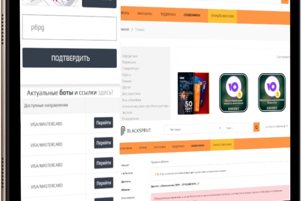 Kraken darknet market ссылка тор