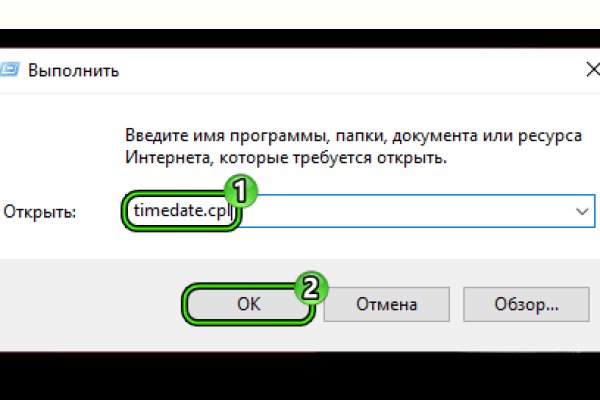 Как зайти в кракен с андроида