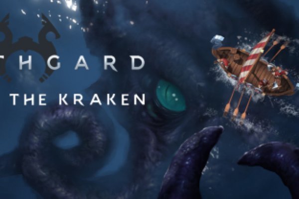 Https kraken at