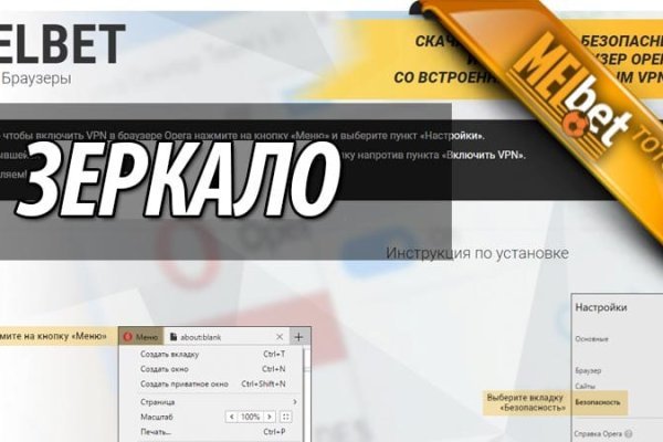 Кракен сайт kr2web in официальный ссылка